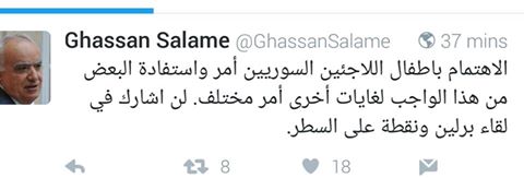  كلمات الوزير السابق غسان سلامة عبر تويتر 