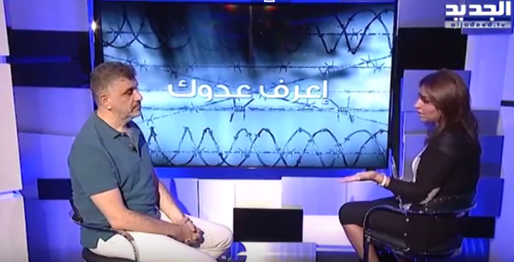 كاتيا بيروتي وسماح إدريس