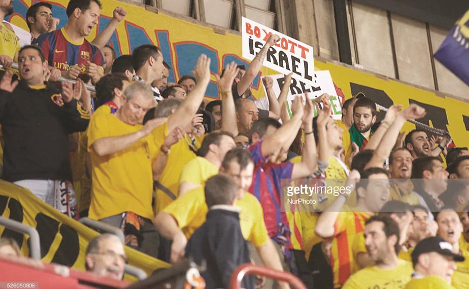  Boycott action-Spain