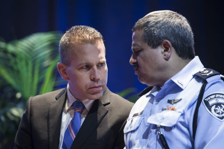 Public Security Minister Gilad Erdan and Chief of Police Roni Alsheikh attend a ceremony for Israeli police at the Police National College, Bet Shemesh, September 22, 2016./Hadas Parush/Flash90