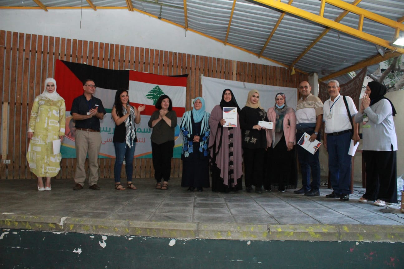 سماح جايزة ٤