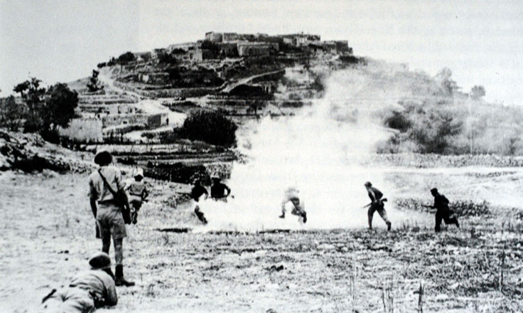 معركة المالكيّة 1948